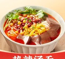 Sichuan Duck Blood Noodles