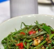 Stir-Fried String Beans