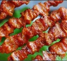 Meat Connected to Bone