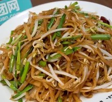 Vegetable Stir-Fried Noodles