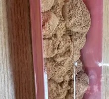 Yellow Soybean Powder Rice Cake