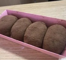 Chocolate Mochi