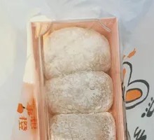 Peanut Sesame Sticky Rice Ball