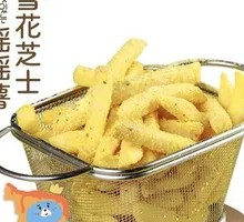 Cheesy Shake Chips