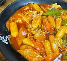 Cheese-filled Rice Cake