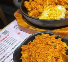 Teriyaki Chicken Rice Bowl