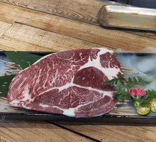 Snowflake Upper Beef