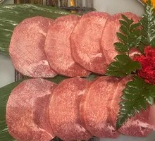 Thick-cut Wagyu Beef Tongue