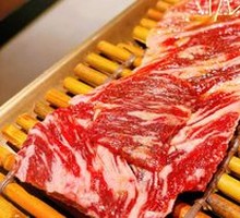 Sauced Tripe Flatbread