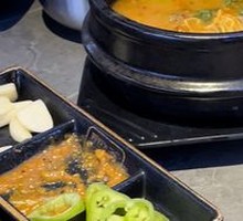 Traditional Soybean Paste Soup