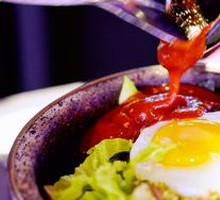 National Stone Pot Rice Bowl