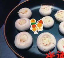 Roasted Button Mushrooms