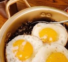 Soft-Boiled Egg and Seaweed Rice Mix