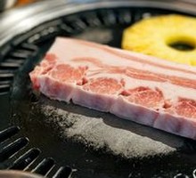 Leek Leaf Pork Belly