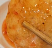 Shunde Fried Fish Cake
