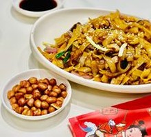 Dry-Fried Beef Rice Noodles