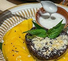 Mango Taro Black White Sticky Rice