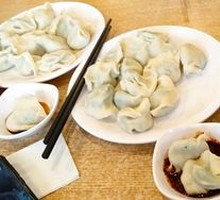 Chives and Egg Dumplings