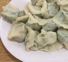 Vegetable Dumplings