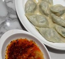 Deluxe Three-Fillings Dumplings