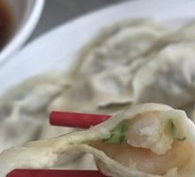Fresh Shrimp Dumplings