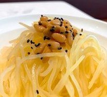 Pine Nut Potato Strips