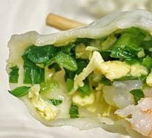 Vegetarian Three Fresh