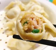 Old Place One-Bite Delight