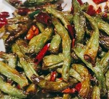 Dry-Fried Green Beans