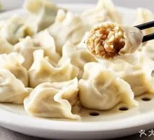 Pork and scallion dumplings