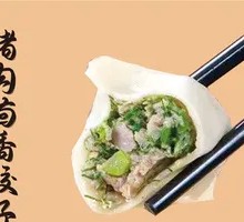 Pork and Fennel Dumplings