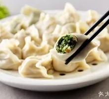 Pork and Celery Dumplings