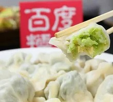 Zucchini and Egg Stir-Fry