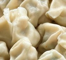 Fragrant Dumplings