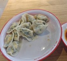 Leek Egg Shrimp Dumplings