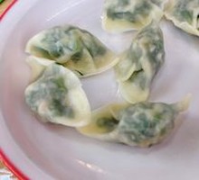 Leek and Shrimp Pork Dumplings