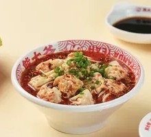 Corn and Pork Wonton