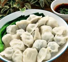 Scallion Pork Dumplings