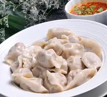 Mutton and Scallion Dumplings