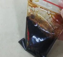 Soy Sauce Package