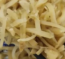 Pickled Vegetable Strips
