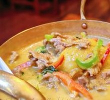 Red Curry Beef
