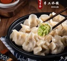 Zucchini and Egg Stir-Fry