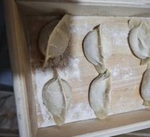 Mutton and Cilantro Dumplings