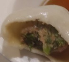 Pork and Fennel Dumplings