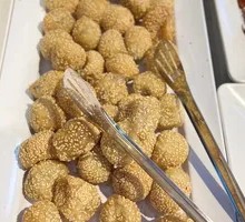 Sesame Ball
