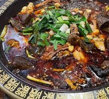 Fish with Pig Intestines