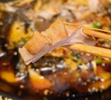 Special Pig Intestines