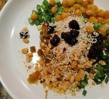 Hot Pot Dipping Sauce