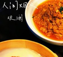 Jiaodong Hand-Torn Steamed Buns with Red Head Shrimp Paste